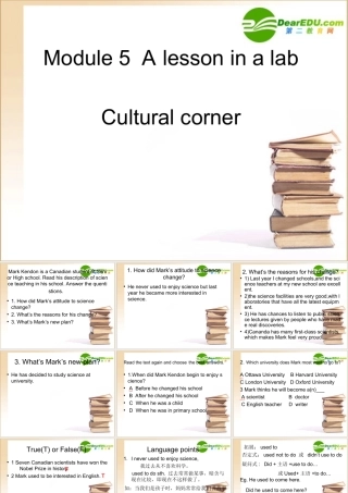 高中英语 module5 A lesson in a lab-cultural corner课件 外研版必修1 课件