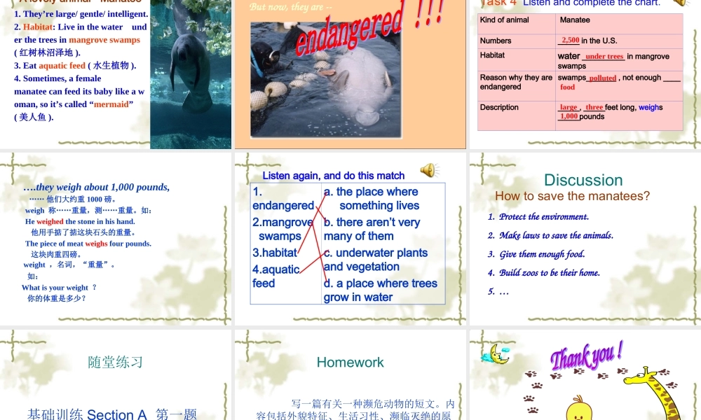 ZXXKCOM2011031121044575387