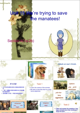 ZXXKCOM2011031121044575387