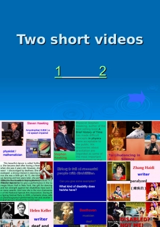 高二英语unit17 reading 新课标 人教版 课件