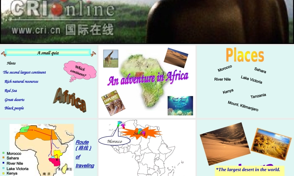 高中英语Unit 2 Wish you were here--an adventure in Africa ppt 课件