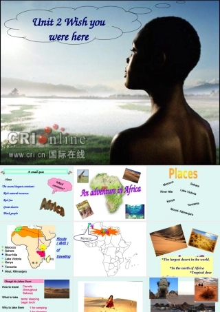 高中英语Unit 2 Wish you were here--an adventure in Africa ppt 课件