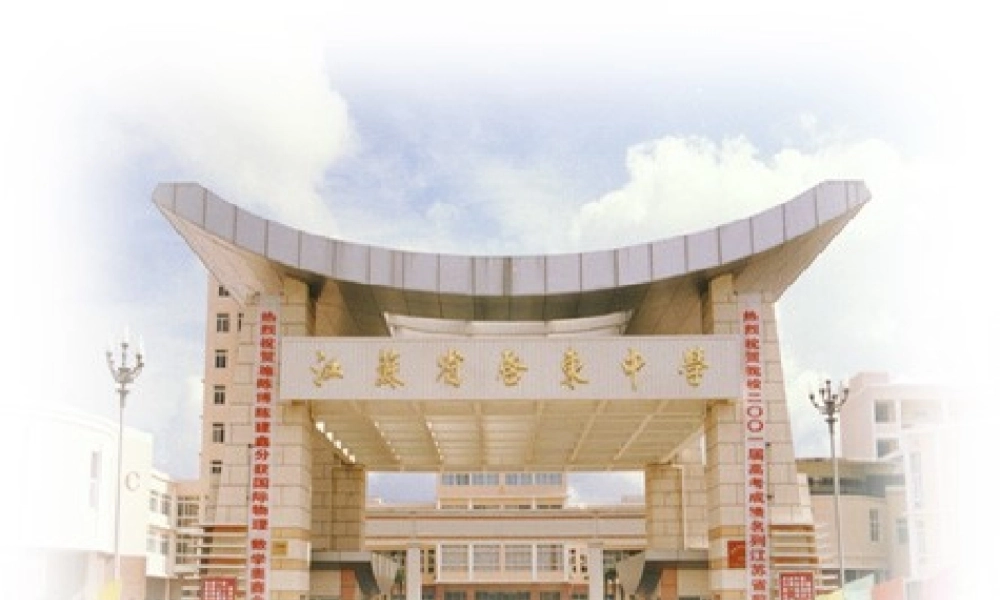 高中英语Unit 1 Tales of unexplained-Grammar ppt 课件