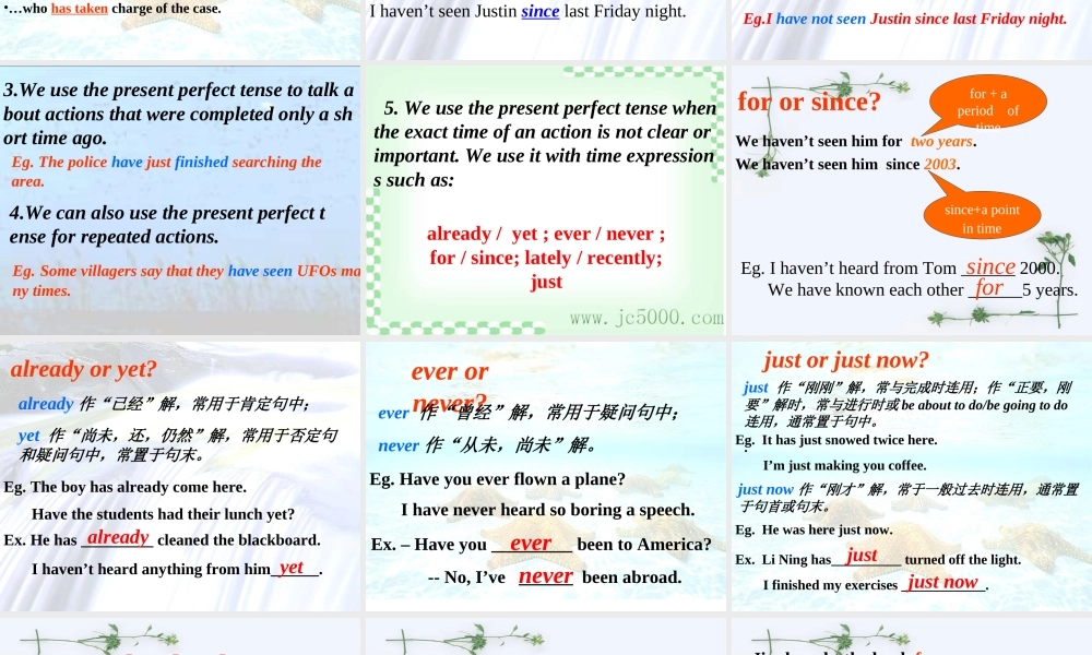 高中英语Unit 1 Tales of unexplained-Grammar ppt 课件