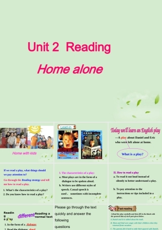 高一英语(Unit 2 Reading Home alone)课件 牛津版 课件