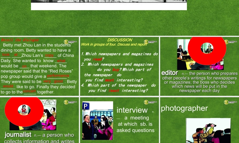 高中英语 Newspapers 课件