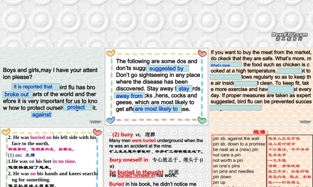 高二英语下学期Unit anguage points课件 人教版 课件