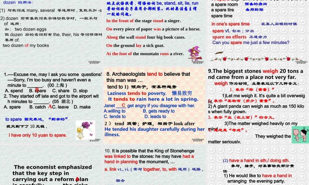 高二英语下学期Unit anguage points课件 人教版 课件