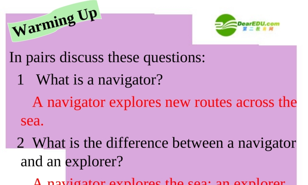 高中英语 Unit2Sailing the oceans-Textbook课件 新人教选修9 课件