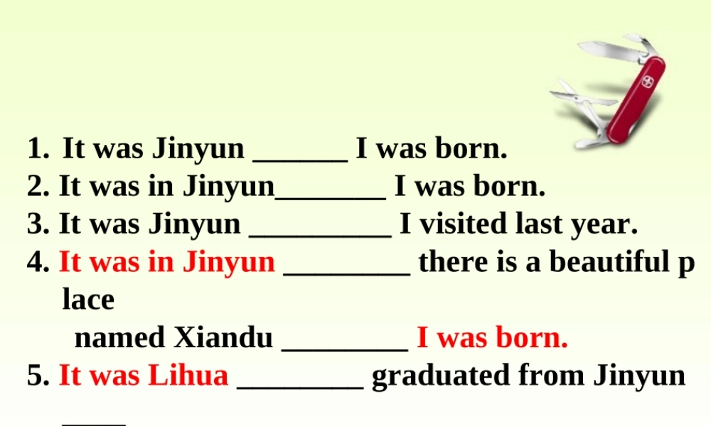 高二英语课件unit12 Fact and fantay reading 课件