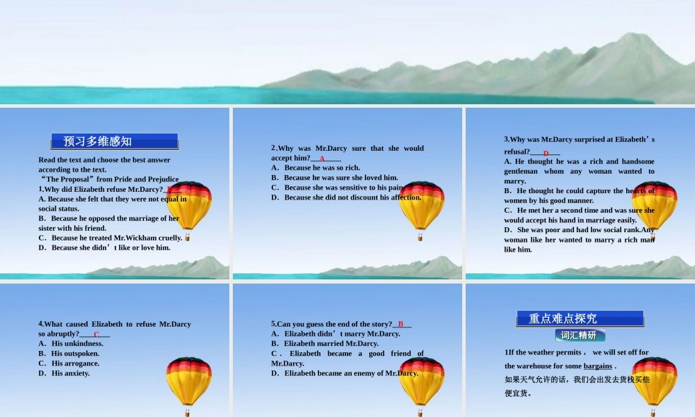 高中英语 Unit5 Section Ⅲ Listening, Speaking, Everyday English and Function & Cultural Corner精品课件 新人教版选修10 课件