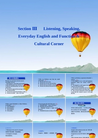 高中英语 Unit5 Section Ⅲ Listening, Speaking, Everyday English and Function & Cultural Corner精品课件 新人教版选修10 课件
