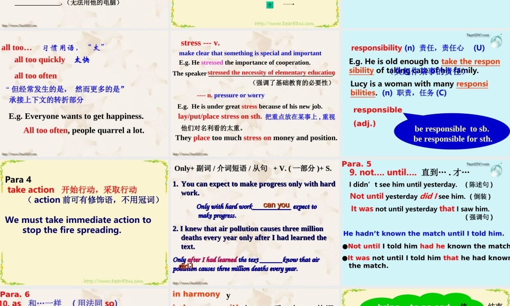 高二英语第九单元知识点 人教版 课件