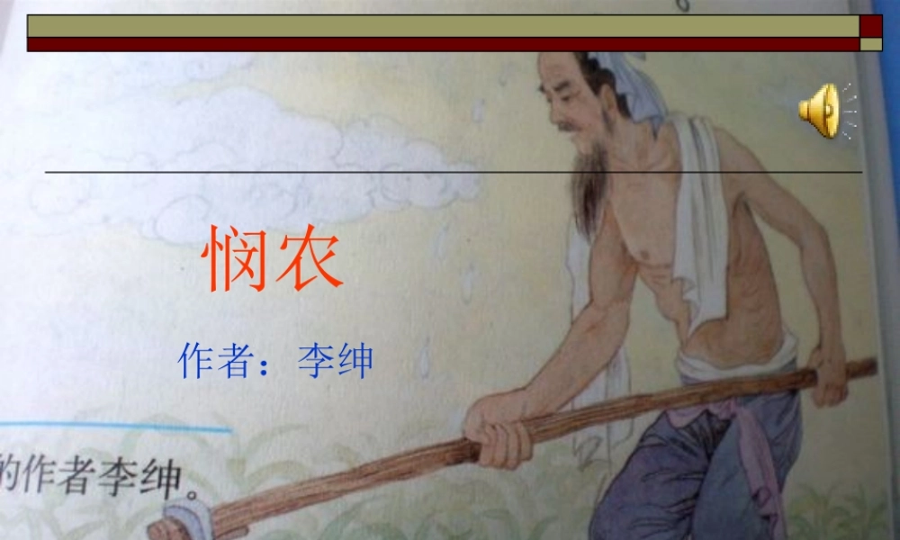 作业5-朱有成