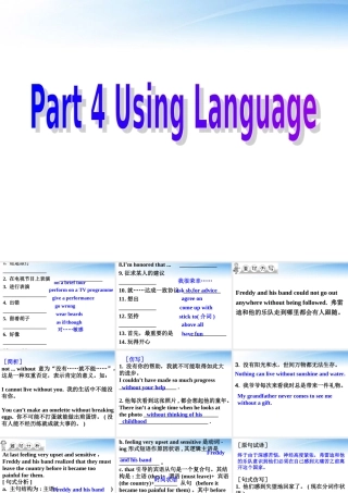 高中英语 Unit 5 Music Part 4 Using Language课件 新人教版必修2 课件