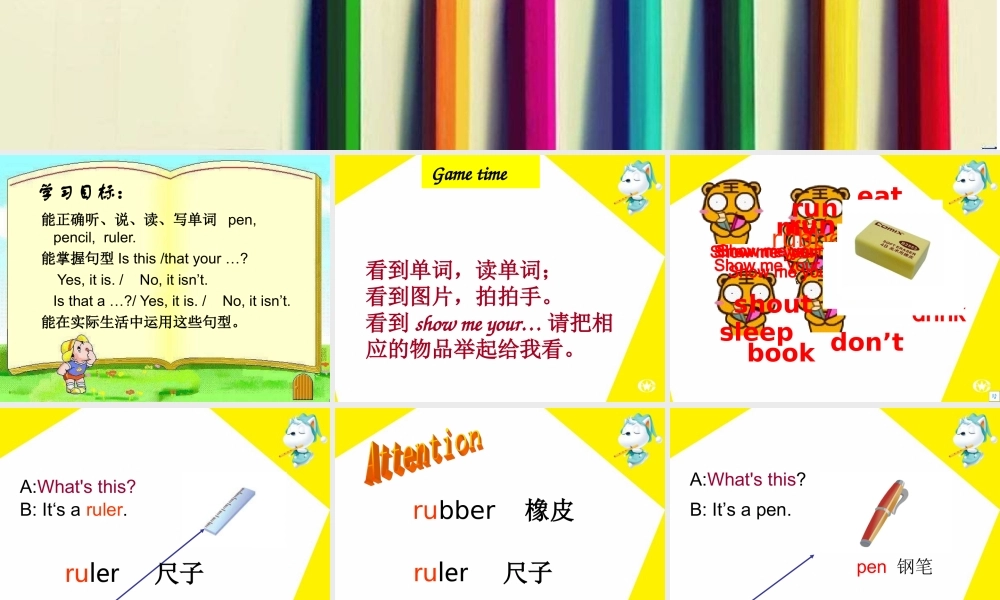 Unit3Isthisyourpencil