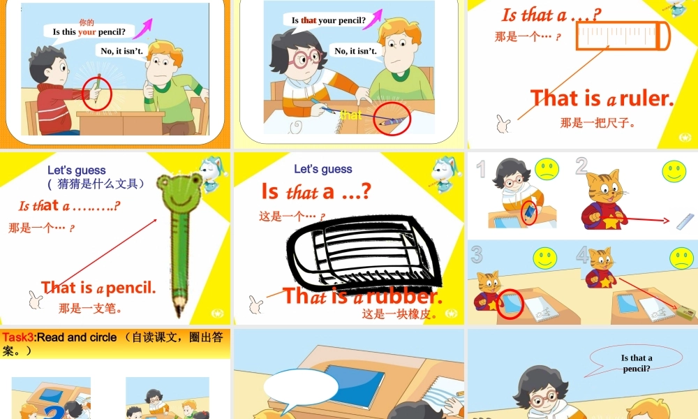 Unit3Isthisyourpencil