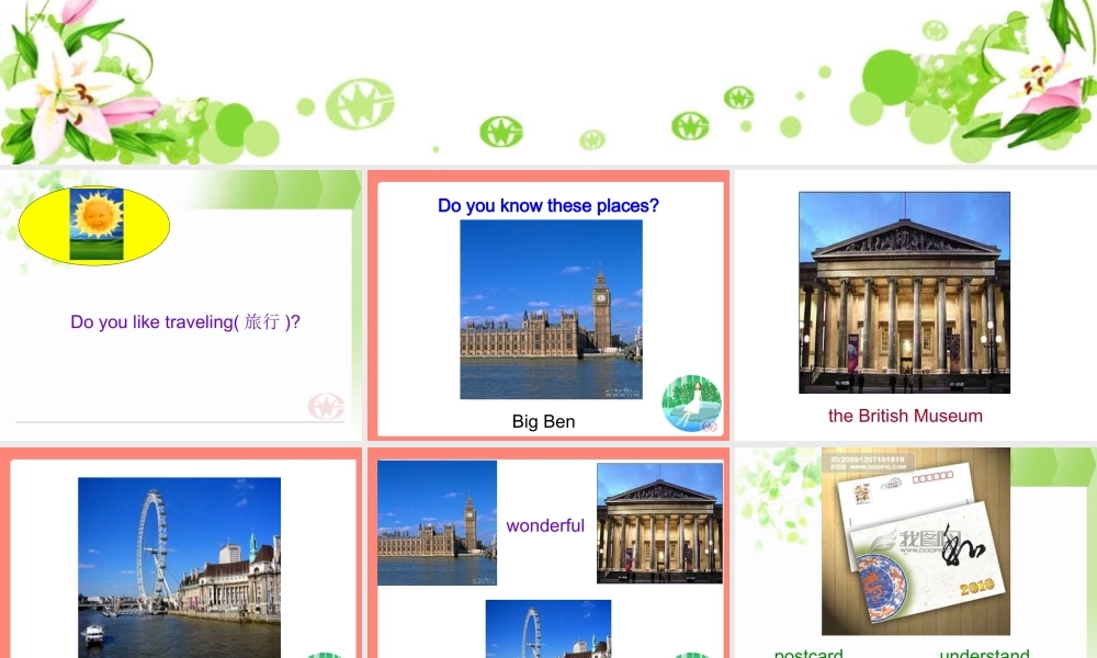 We-visited-lots-of-places