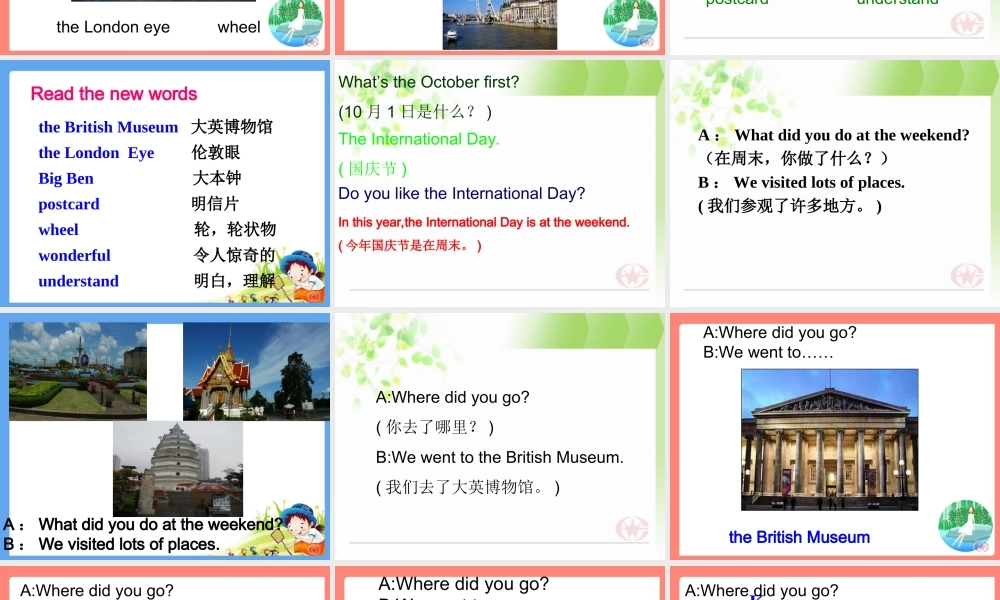 We-visited-lots-of-places