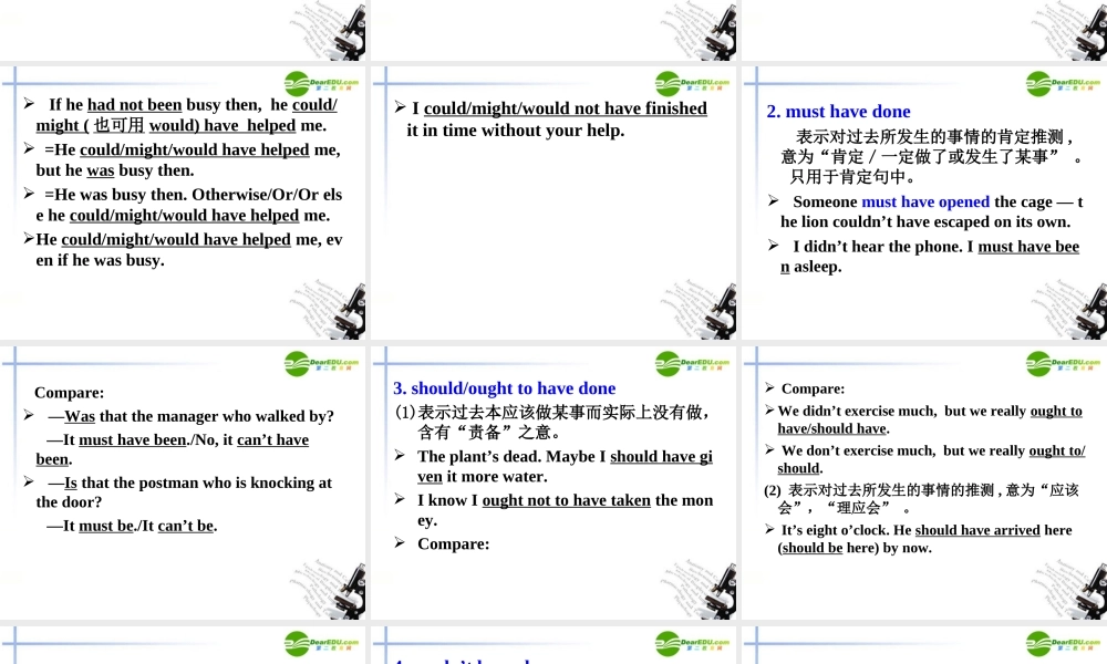 高中英语 情态动词have_done课件 北师大版选修7 课件