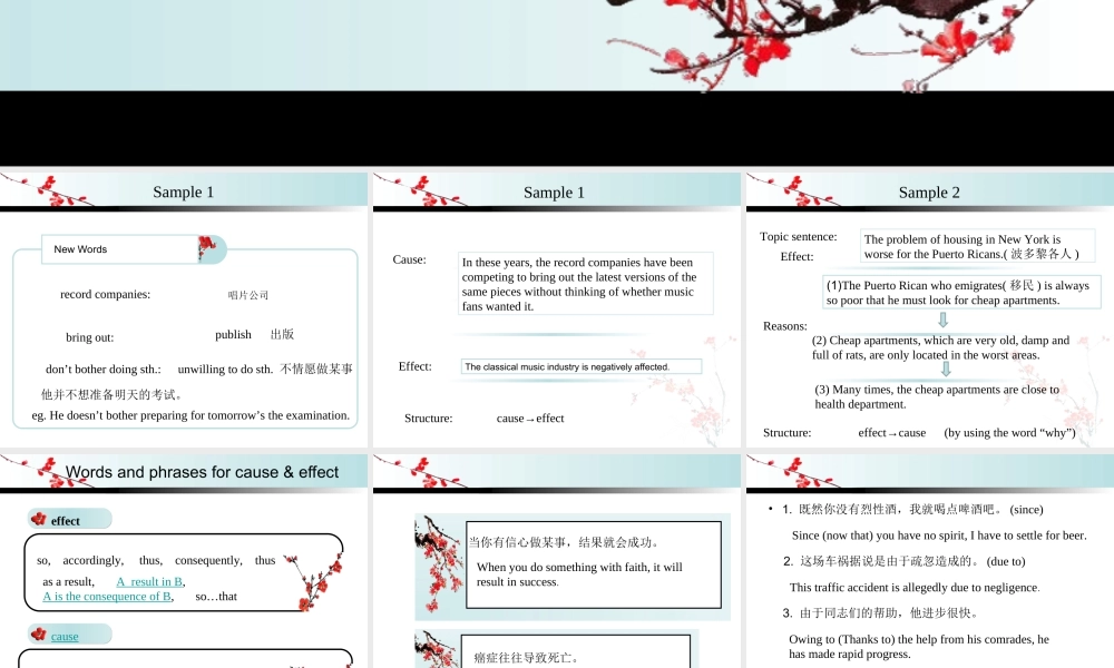 Development-by-cause-and-effect