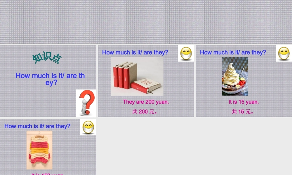 Unit-4-Lesson-23-Shopping-Online-课件3