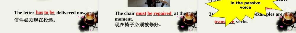 高一英语 Unit3 Grammar课件 重大版必修2 课件