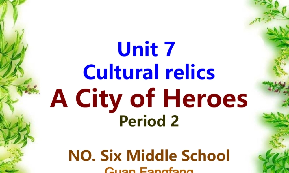 高中英语评优课课件2选修十