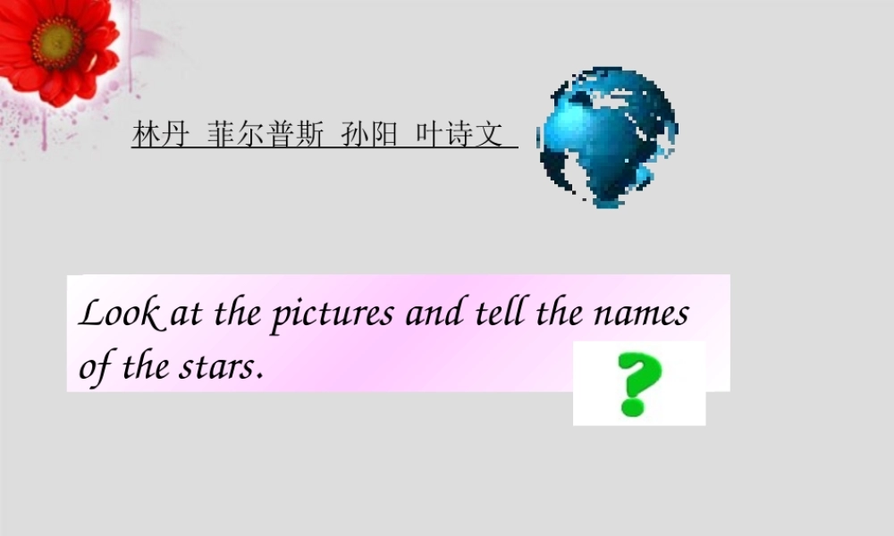 高一英语(unit 2 lesson 3 阅读)课件