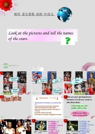 高一英语(unit 2 lesson 3 阅读)课件