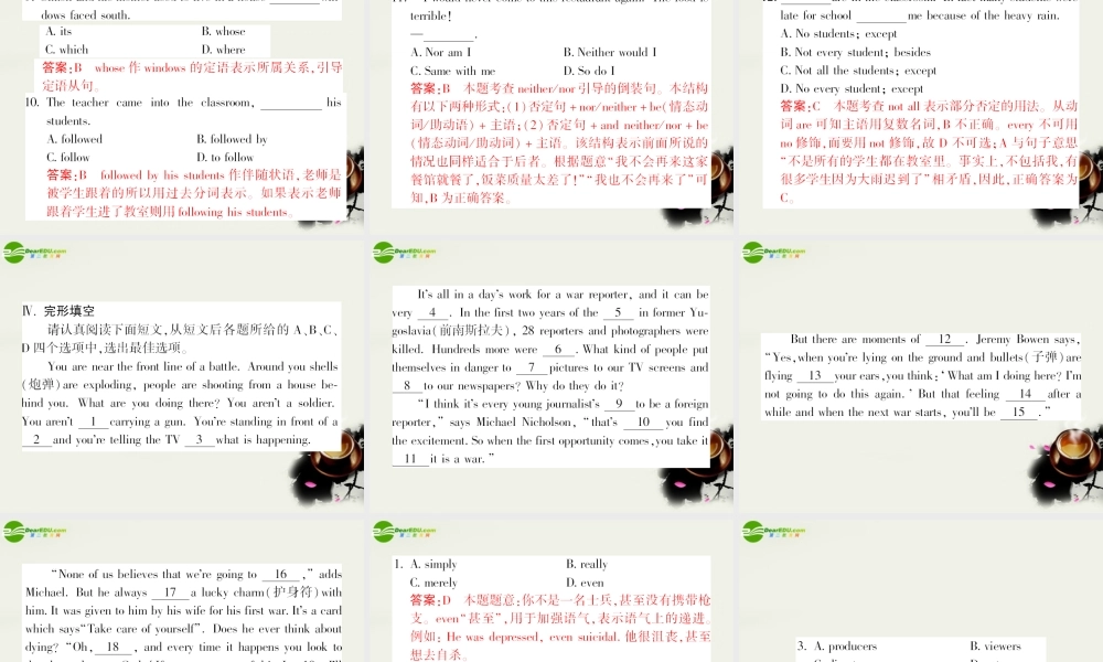 高中英语 Unit4第二课时Reading 课后跟踪强化作业课件 新人教版必修4 课件