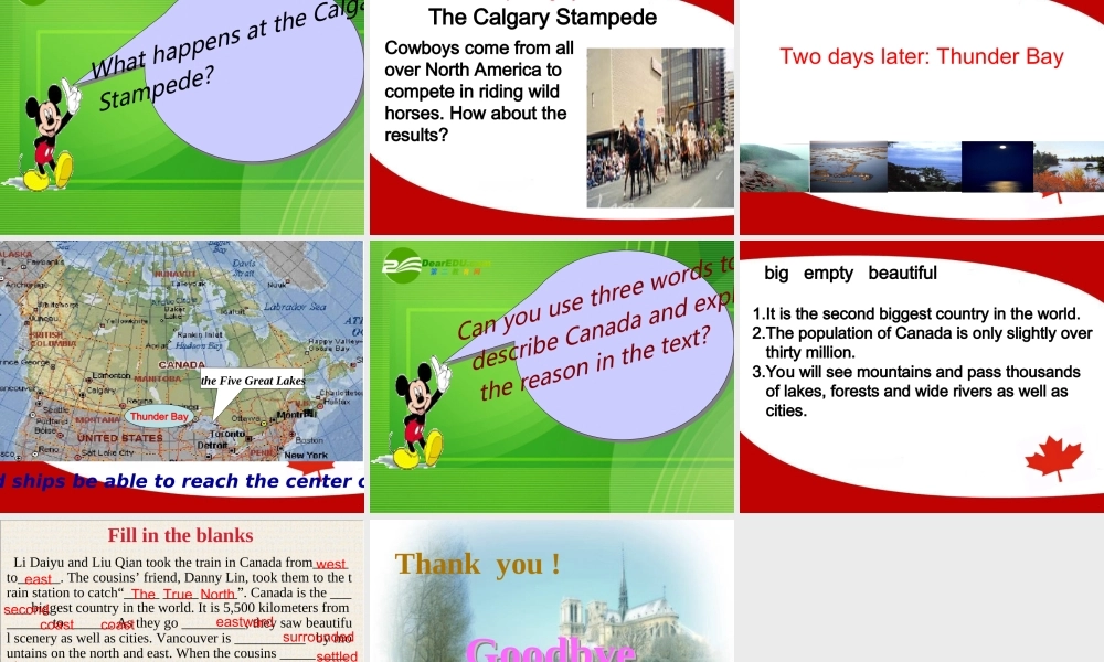 高中英语：Unit 5 Canada课件人教版必修3 课件