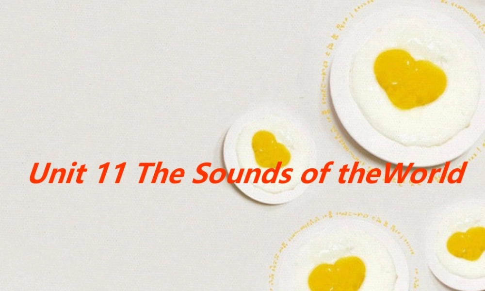 高考英语第一轮总复习 Units 11-12课件