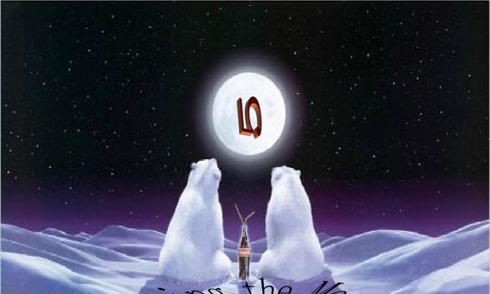 高中英语第三册全一册Unit5 Getting the message-Warming up2 ppt 课件