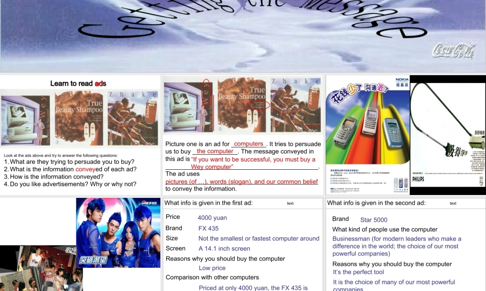 高中英语第三册全一册Unit5 Getting the message-Warming up2 ppt 课件