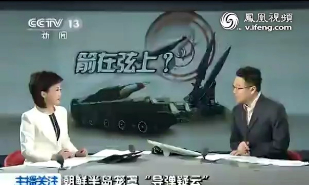 美苏争锋课件