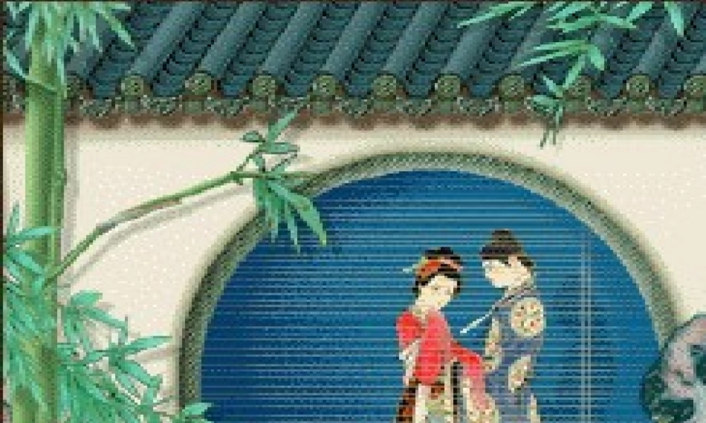 高中语文必修五(长亭送别)课件