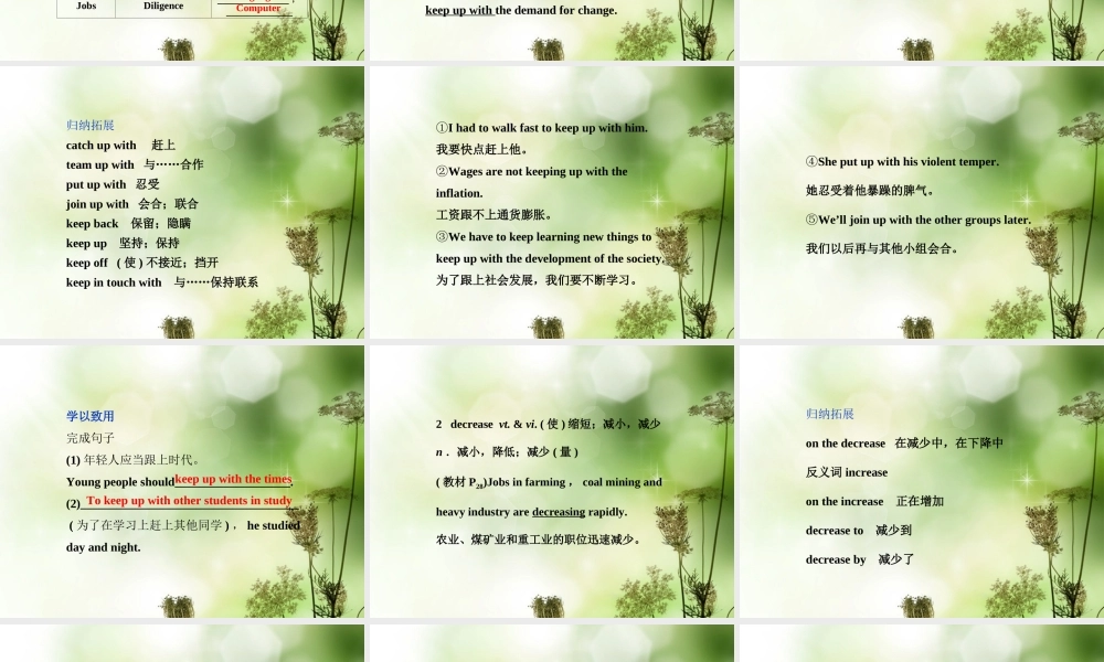 高中英语 Unit14 SectionⅢ Lesson 4，Communication Workshop & Culture Corner精品课件 北师大版必修5 课件