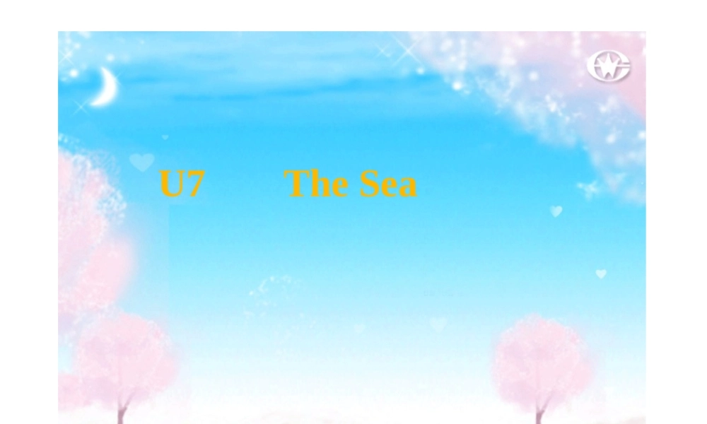 高中英语：Unit7 The sea课件(北师大版必修3) 课件