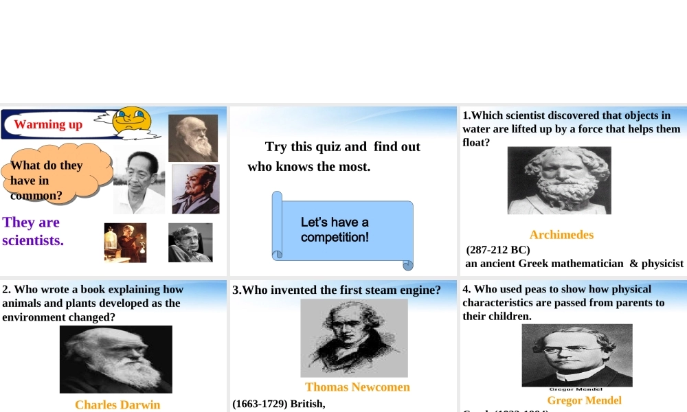 高中英语 UNIT 1 Great Scientists课件 新人教版必修5 课件