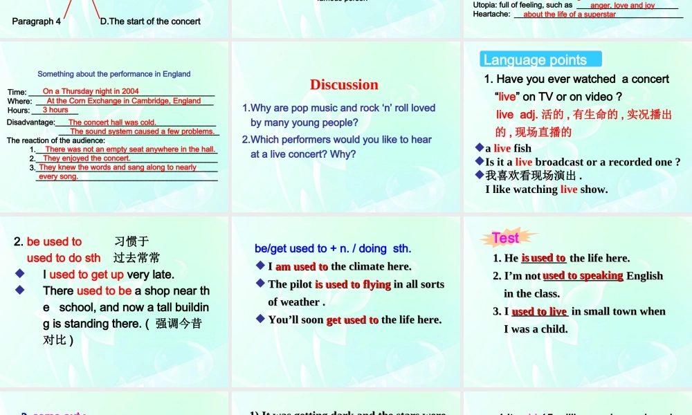 高中英语 Unit5 lesson1 Performance课件(2) 北师大版必修2 课件