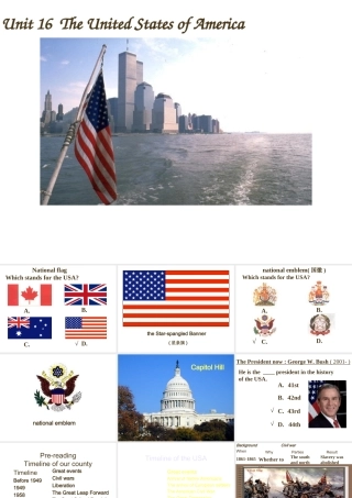 高二英语Unit16 south of america 人教版 课件