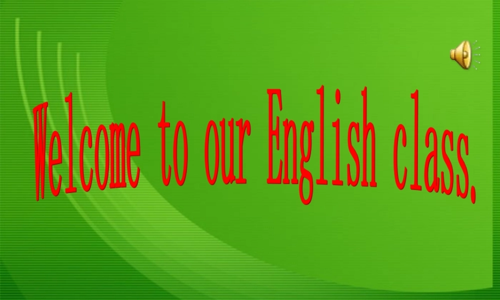 高中英语Unit3 A taste of English humour reading原创课件新人教版必修4 课件