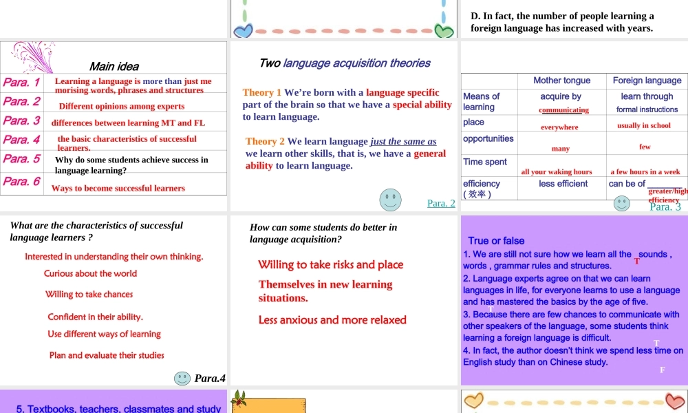 高三英语 unit8 reading课件 人教版 课件