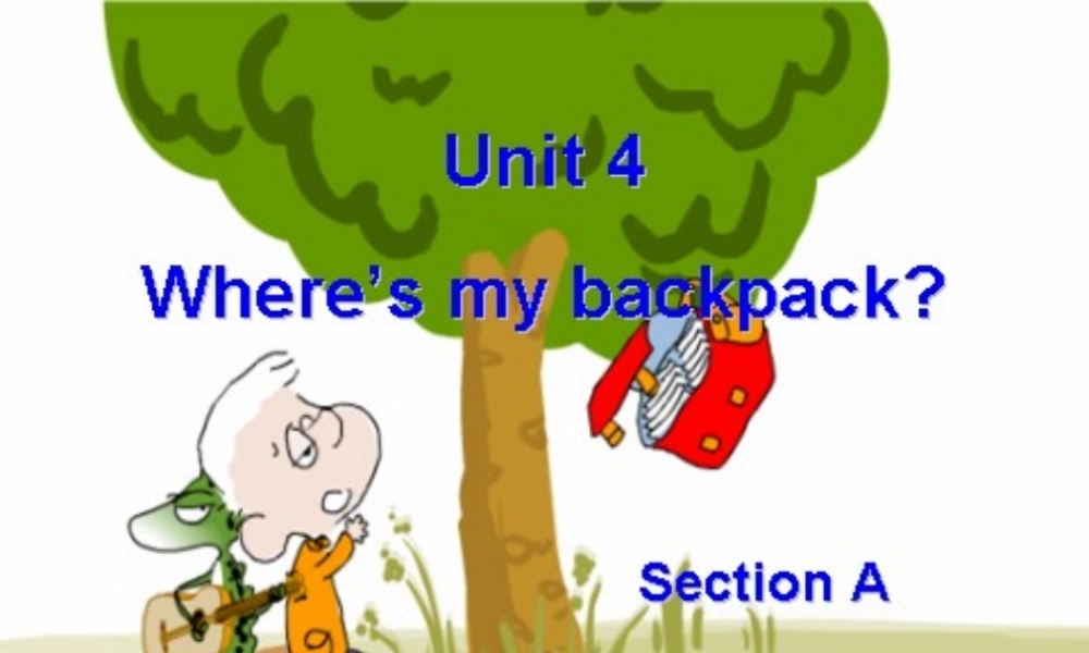 where-is-my-schoolbag