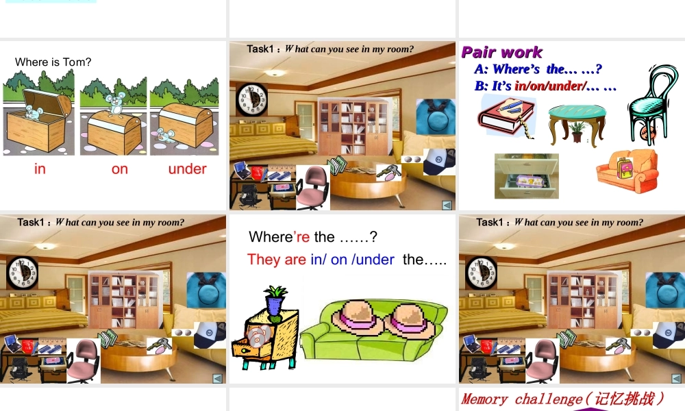 where-is-my-schoolbag