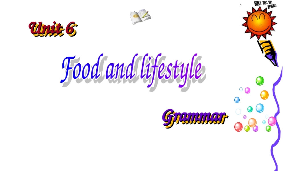 GrammaTY