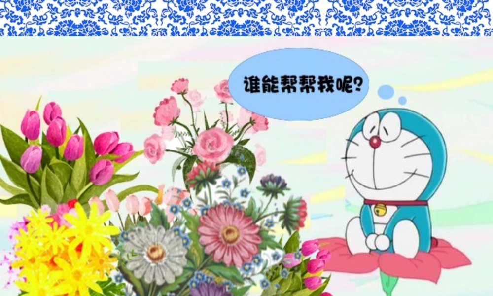 4古香古色的花瓶