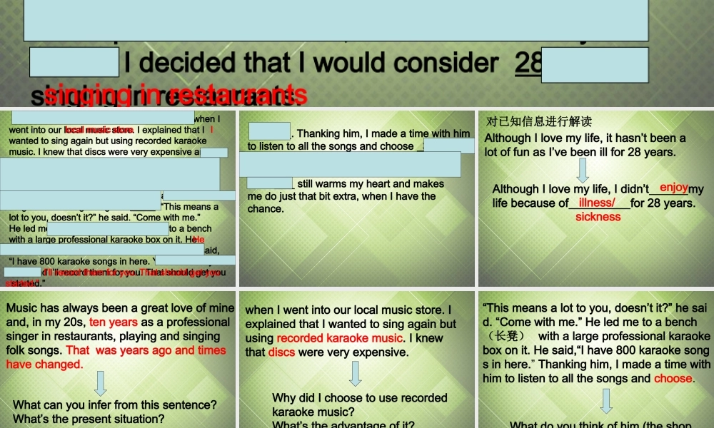 高考英语 完形复习课件