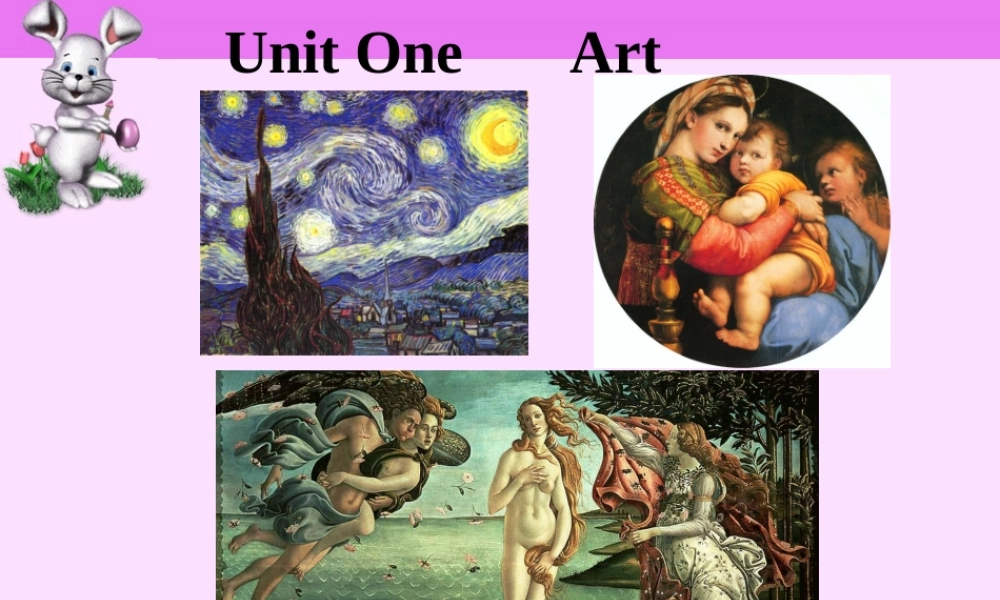 高中英语Unit1 Art课件 新课标 人教版 必修6 课件